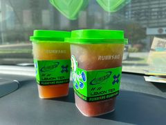 -小柠快跑·手打柠檬茶(万松园店)
