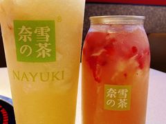-奈雪的茶(正弘城PRO+店)