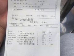 -同济大学附属口腔医院