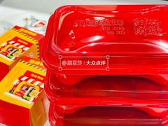 -绝味鸭脖(乌石浦地铁站店)