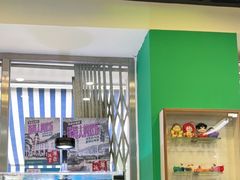 -華歡冰室-WahFoon(吉大店)