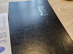 -胜代日本料理(云程巷小区店)