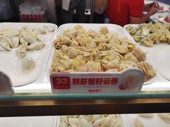 -熊大爷现包饺子(和平里店)