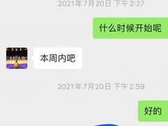 -24KiCK格斗学院(博泰店)