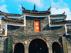 -衣裳街历史文化街区
