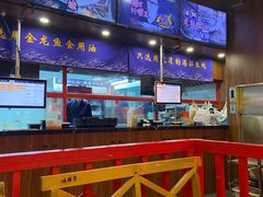 -烧蠔帮·湛江生蚝(工农店)
