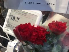 -盒马鲜生(领丰汇店)