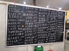 -龙珠饭店-深夜大食堂(五爱西直街店)