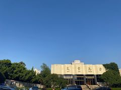 -南京西康宾馆