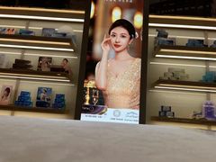 -茂昌眼镜(南京东路店)