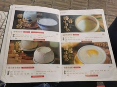 菜单-民信老铺(华盖路店)