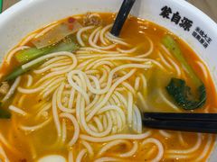 -蒙自源米线大王(花园城商场店)