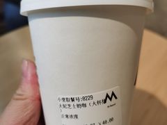 -M Stand(宁波万象城店)