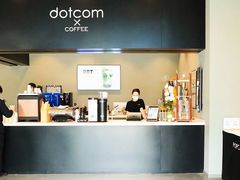 -dotcom coffee古点咖啡(致真大厦店)