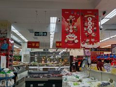 -京客隆超市(管庄店)