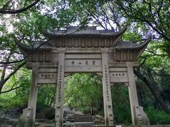 -灵岩山风景区