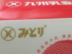 -燕莎友谊商城(亮马桥店)