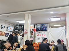 -陈记卤煮小肠