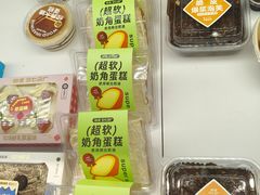 -甜星Star·生日蛋糕(百盛店)