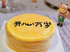 -7cake榴莲千层蛋糕(松江店)