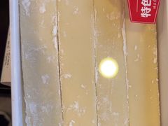 -蝎王府羊蝎子(北大地店)
