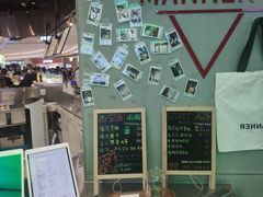 -Manner Coffee(壹方城店)