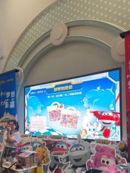 -奈尔宝家庭中心·亲子餐厅(华采天地店)