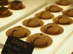 -富力丽思卡尔顿酒店·香荟全日制餐厅