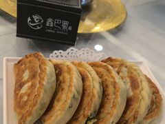 -鑫巴蜀(大兴店)