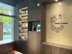 -瑞幸咖啡(1+1大厦店)