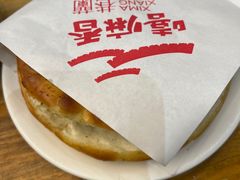 -嘻小北·兰州清汤牛肉面(太平洋森活天地店)