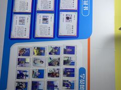 -童程童美少儿编程乐高机器人(世纪都会校区)