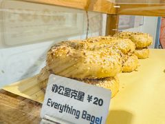 -Catch Bagel(芳草地店)