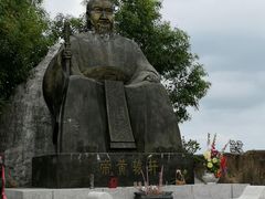 -汕尾铜鼎山旅游区