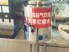 -楼外楼大刀肉传统火锅(西安大路店)