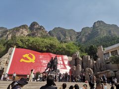 -狼牙山风景区