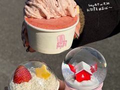 -红楼HONGLOU Gelato(淮海中路店)