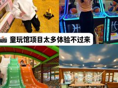 -乌村