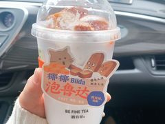 -百分茶(九洲新世界店)