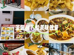 -去茶去餐厅(中央大街店)