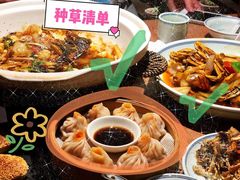 -周家二小姐的菜(西津渡店)