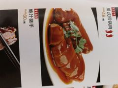 -稻香酒家·33年老字号·港式粤菜(富邦中心店)
