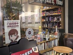 -COSTA COFFEE(西贸凯德晶品4层2店)
