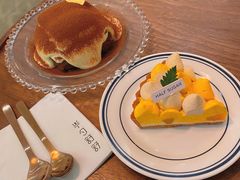 -半勺舒舒(太乙店)