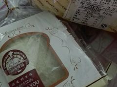 android_upload_pic-阳光麦语(中山八路店)