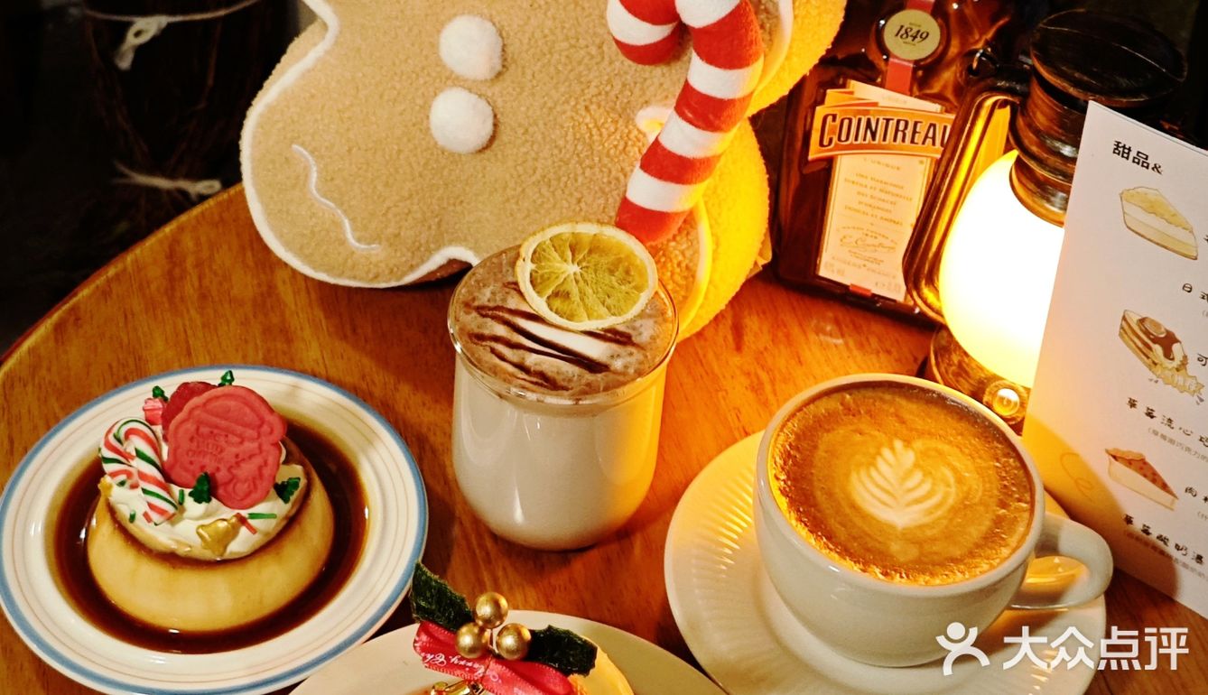 长沙都正街🎄温馨的圣诞甜品店🍮