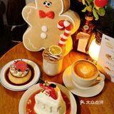 长沙都正街🎄温馨的圣诞甜品店🍮