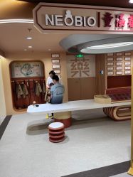 -奈尔宝家庭中心·国风主题·亲子餐厅(豫园商城店)