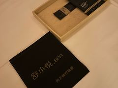 -舒小悦·舒养SPA·古法推拿(光环中心店)