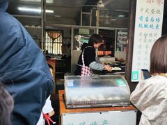 -高老太奶油小攀(新建南路店)